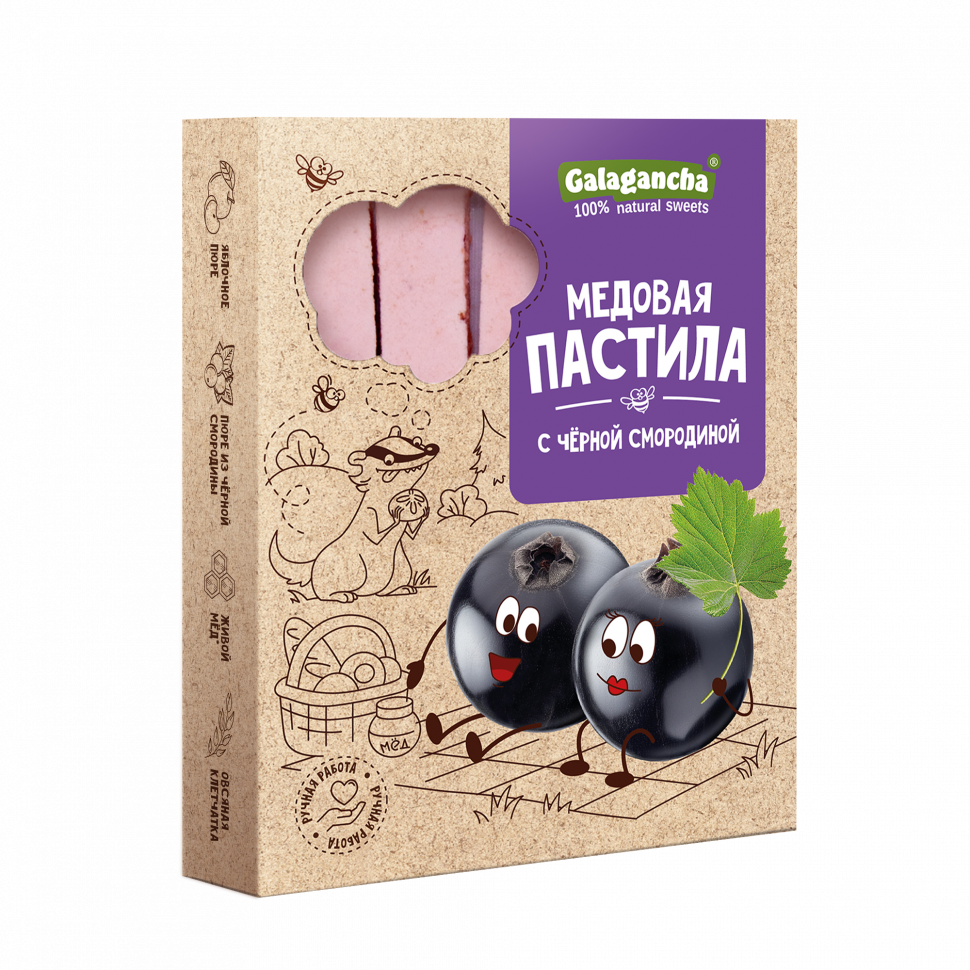  Пастила медовая с черной смородиной, 190г   в Новочеркасске