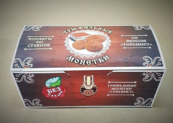 №2 Трюфельные монетки вкус "Тирамису" 170г в Новочеркасске