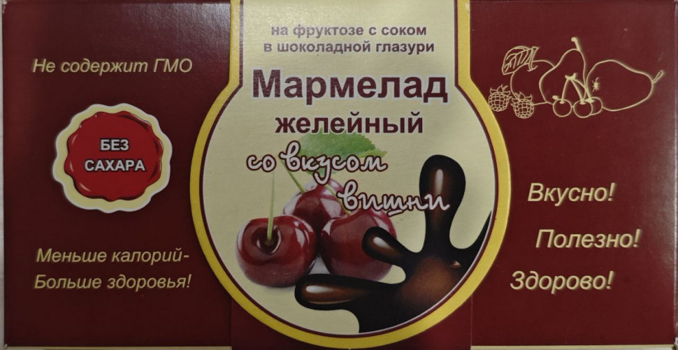  Мармелад в шоколаде "Вишня" 120г в Новочеркасске