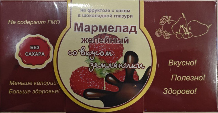  Мармелад в шоколаде "Земляника" 120г в Новочеркасске