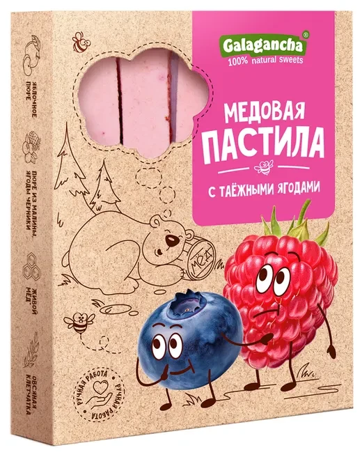 №2 Пастила медовая с таежными ягодами, 190г в Новочеркасске
