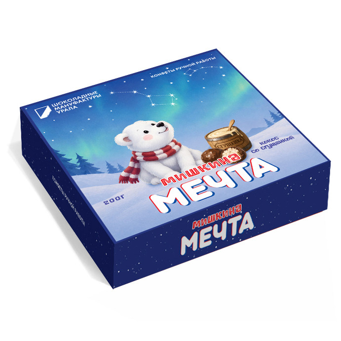  Конфеты шоколадные "Мишкина Мечта" 200 гр   в Новочеркасске